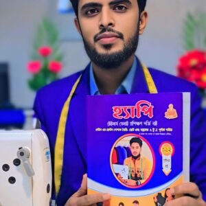 বুক এবং স্কেল ফুল কম্বো সেট