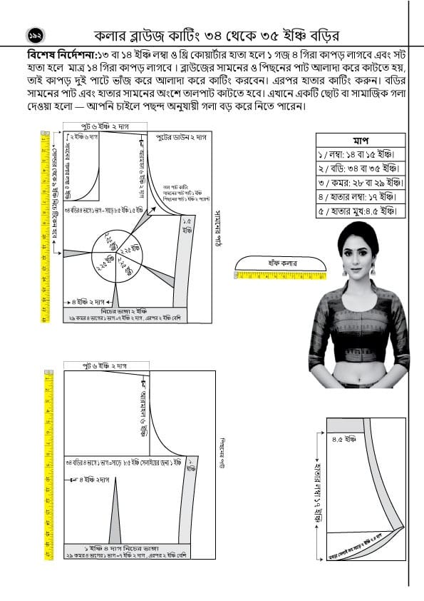 WhatsApp Image 2025-10-20 at 14.30.57_e846ce6a