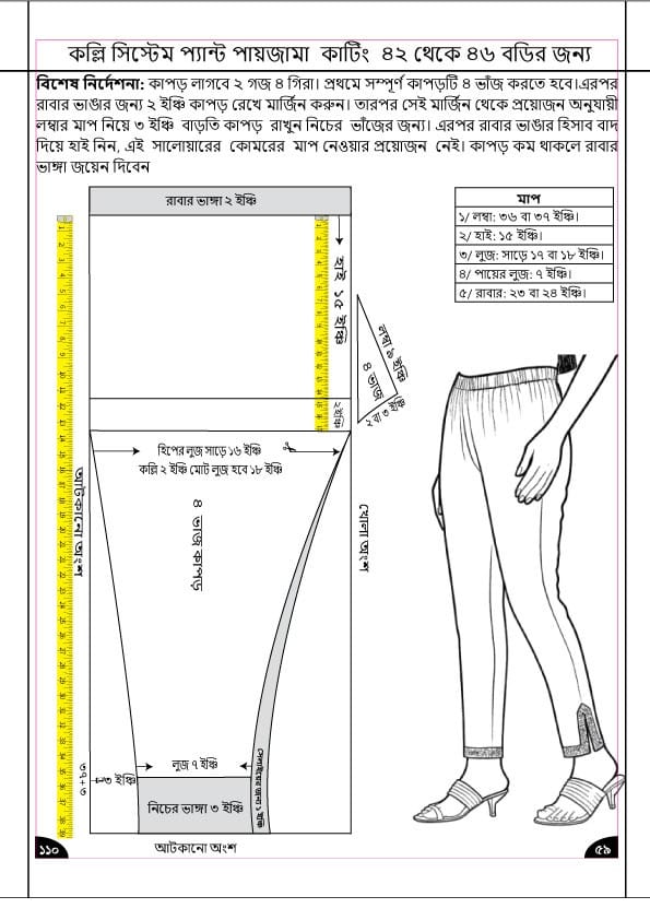 WhatsApp Image 2025-10-20 at 14.31.00_e2d64a5e