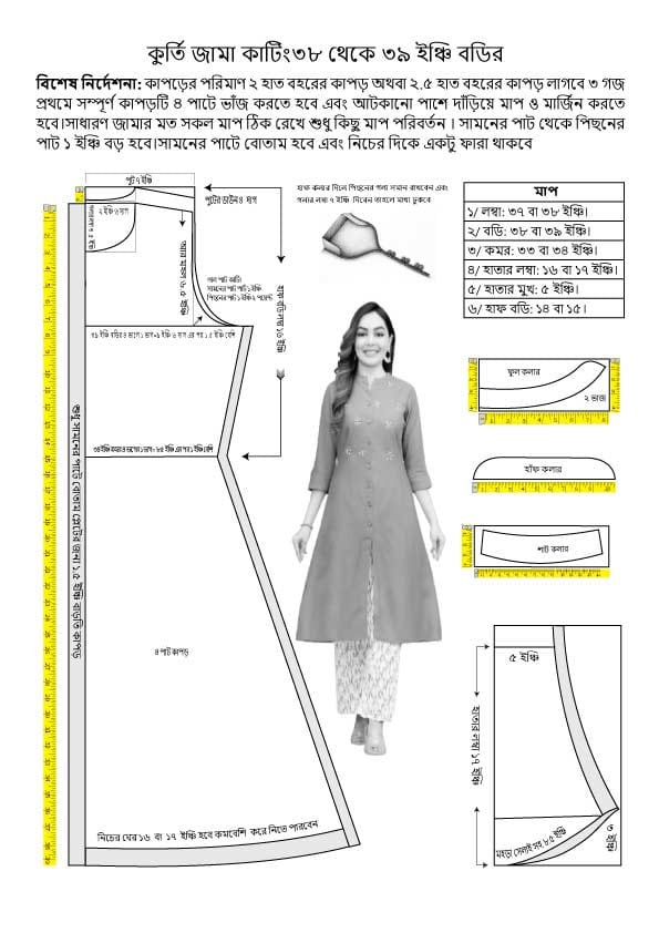 WhatsApp Image 2025-10-20 at 22.09.39_6b654ed3