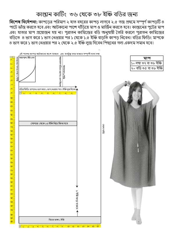 WhatsApp Image 2025-10-20 at 22.09.39_9cfced83