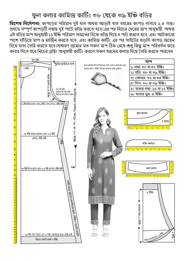 WhatsApp Image 2025-10-20 at 22.09.40_b317e01b