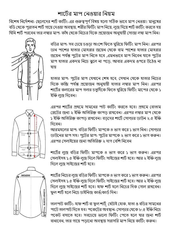 WhatsApp Image 2025-10-20 at 22.09.41_4a8f81dc