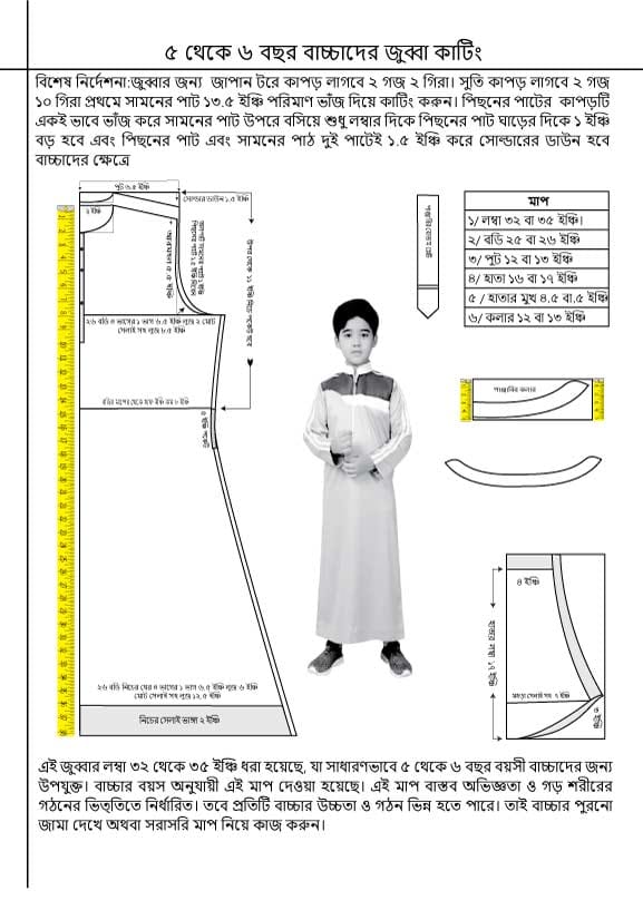 WhatsApp Image 2025-10-20 at 22.09.47_5ad36328