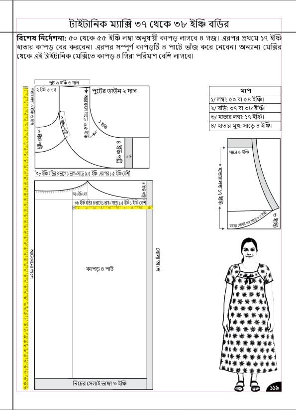 WhatsApp Image 2025-10-22 at 03.28.37_32a5fde0