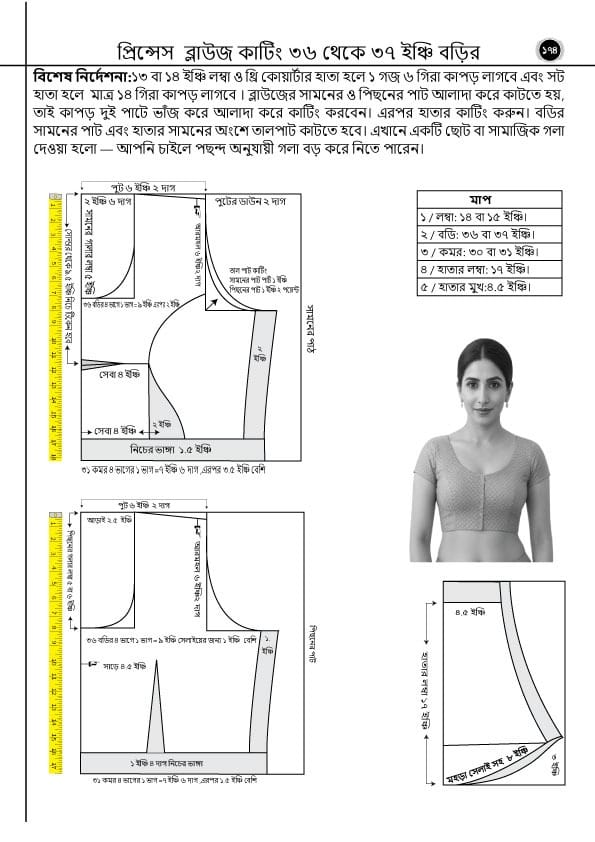 WhatsApp Image 2025-10-22 at 03.28.37_5e41616e