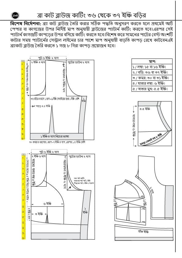 WhatsApp Image 2025-10-22 at 03.28.37_65524919