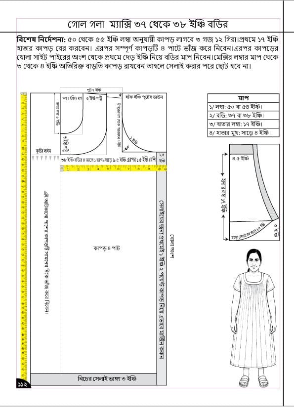 WhatsApp Image 2025-10-22 at 03.28.38_022012c1