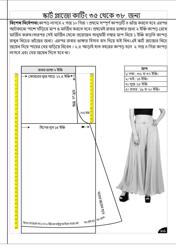 WhatsApp Image 2025-10-22 at 03.28.38_7708e8bf