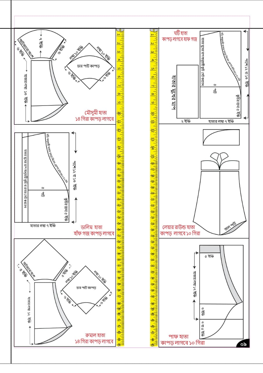 WhatsApp Image 2025-10-22 at 03.28.38_9f8f916d