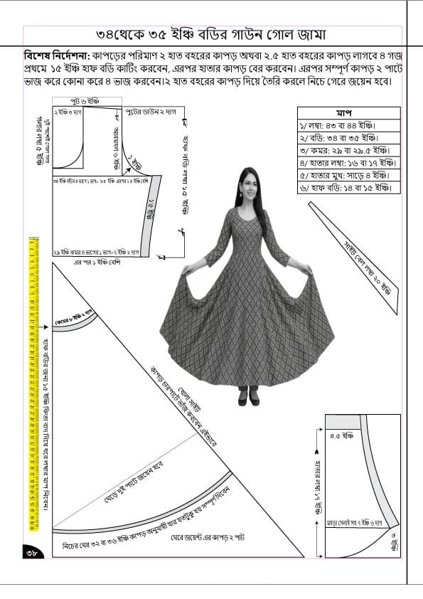 WhatsApp Image 2025-10-22 at 03.28.39_59342df4