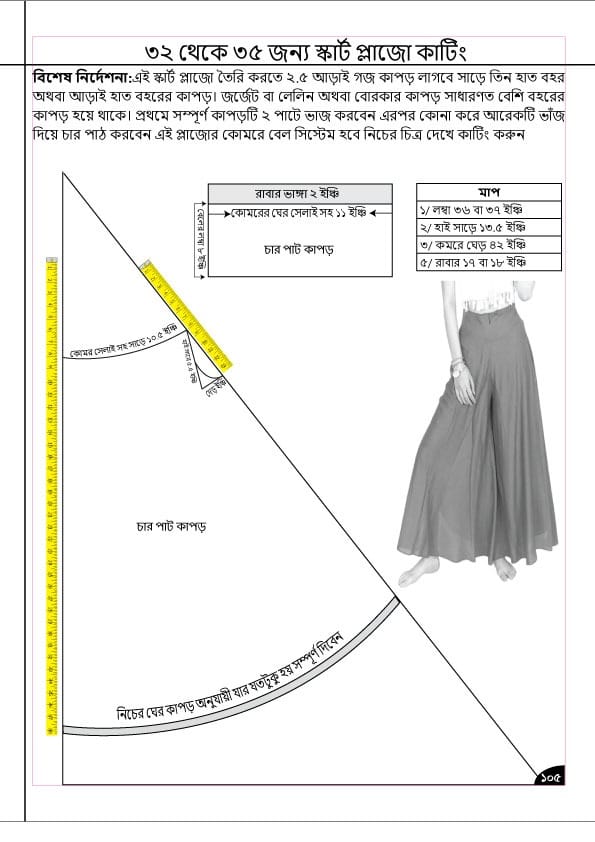 WhatsApp Image 2025-10-22 at 03.28.39_94f9051f