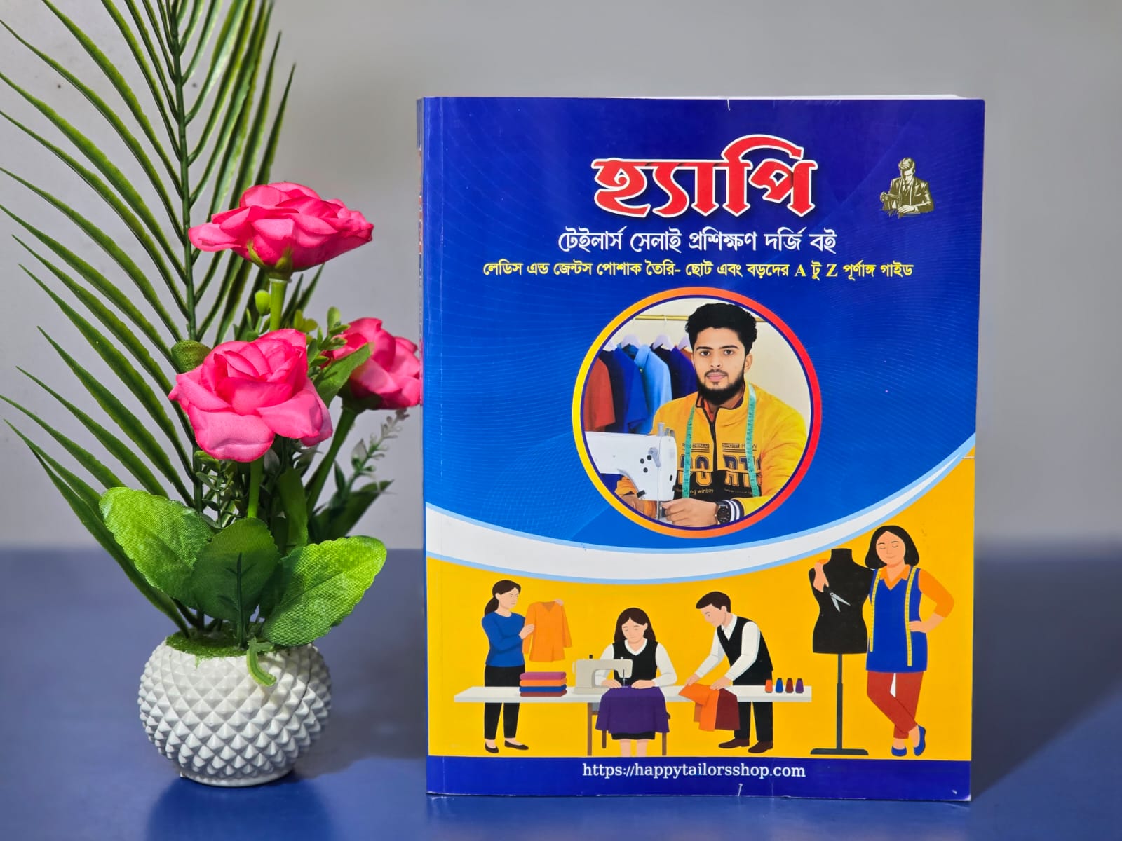 WhatsApp Image 2025-10-22 at 03.34.41_50af1d1d