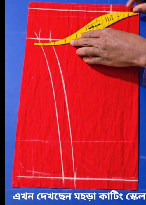 WhatsApp Image 2025-12-14 at 17.36.33_3ec6277a