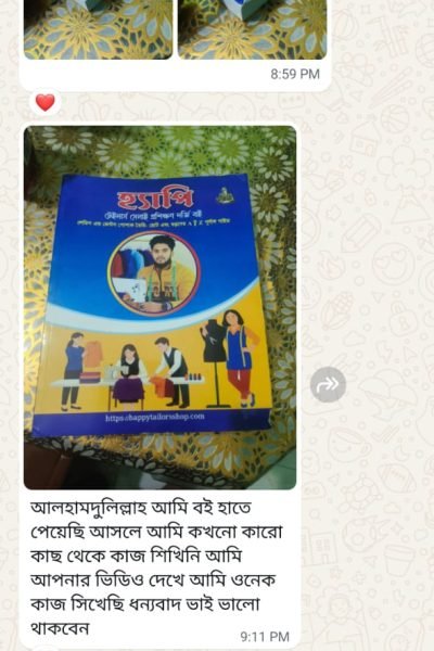 WhatsApp Image 2025-12-14 at 17.36.34_d111b957