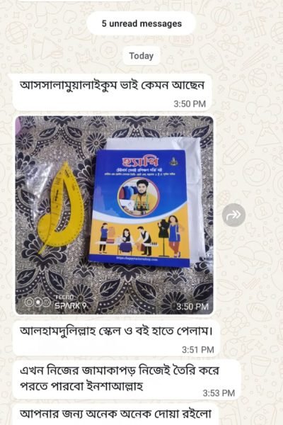 WhatsApp Image 2025-12-14 at 17.36.35_6bc25c50