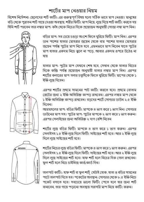 WhatsApp Image 2025-12-14 at 17.36.38_b4bdc2e1