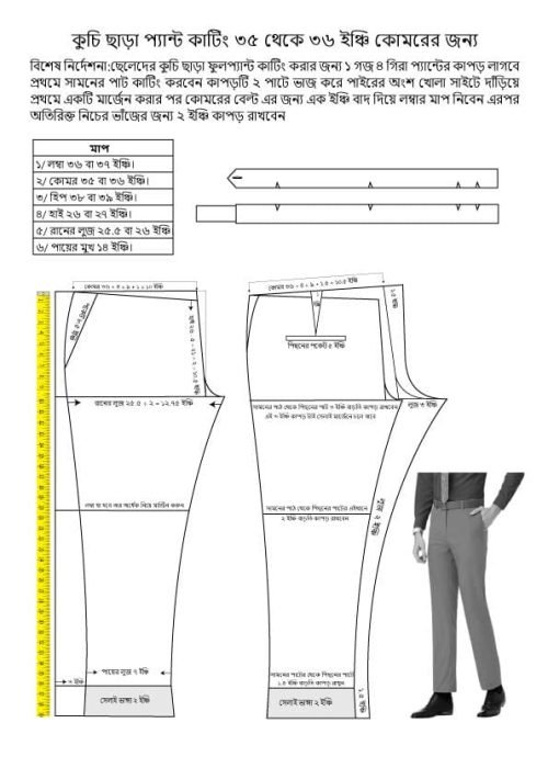 WhatsApp Image 2025-12-14 at 17.36.39_4d2f8b1a