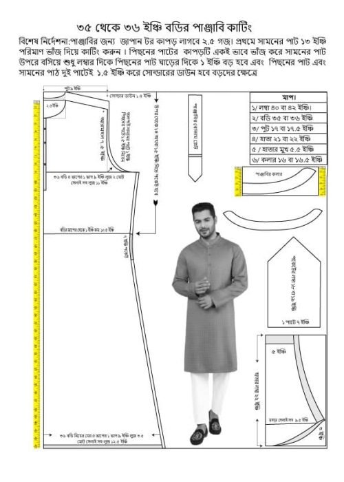 WhatsApp Image 2025-12-14 at 17.36.39_c614acf0