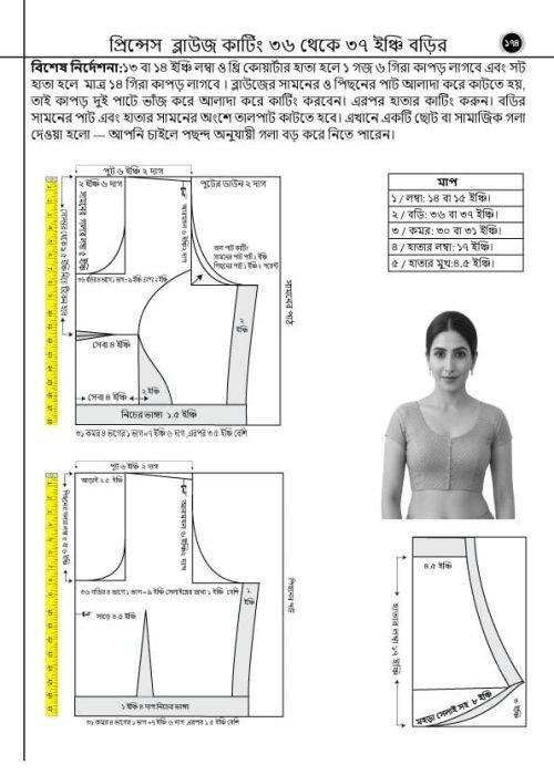 WhatsApp Image 2025-12-14 at 17.36.40_de267036