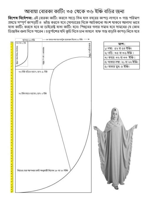 WhatsApp Image 2025-12-14 at 17.36.41_6509b7c4