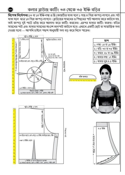 WhatsApp Image 2025-12-14 at 17.36.42_2ab7e150