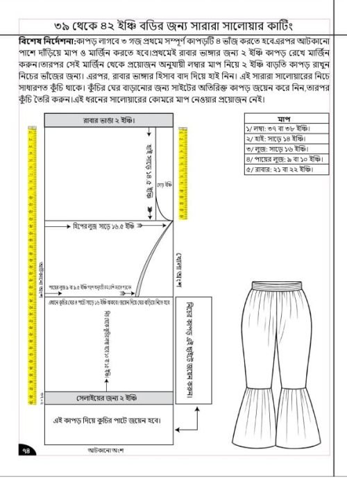 WhatsApp Image 2025-12-14 at 17.36.43_7f96e7ab