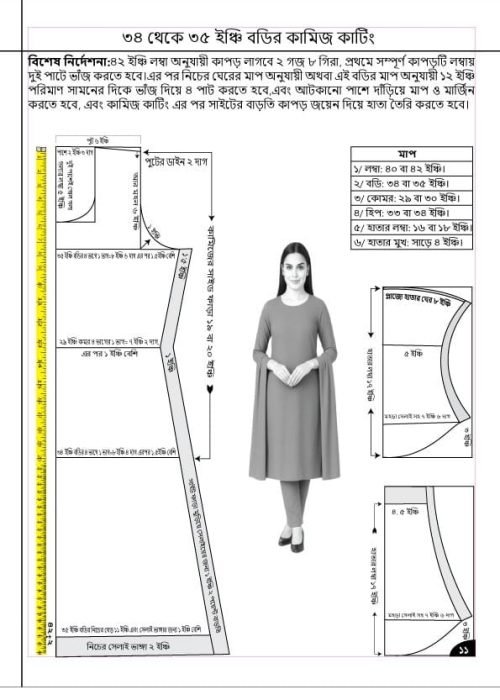 WhatsApp Image 2025-12-14 at 17.36.44_8a417c25